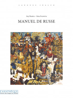 Manuel de russe Vol. 1 (Livre + 1 CD mp3)