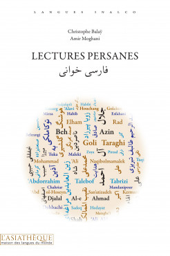 Lectures persanes (Livre + audio)