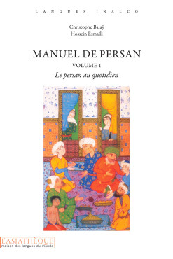 Manuel de persan, volume 1 (Livre + audio)