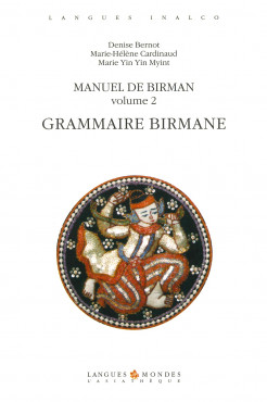 Manuel de birman, volume 2