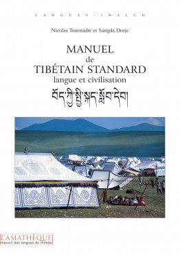Manuel de tibétain standard (Livre + CD MP3)
